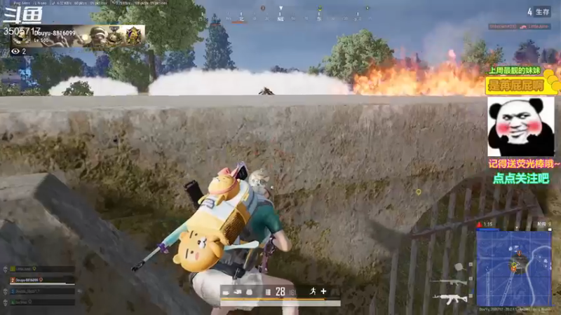 【2022-11-24 20点场】Monkey鱼蛋：【小奶团】广东精分主播（粤语）