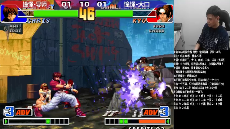 【2022-11-26 00点场】游天堂：小孩曾卓君：憧憬传媒冠名