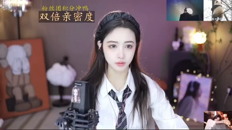 【2022-11-26 19点场】李哥儿DoubleLee：看清我再喜欢我