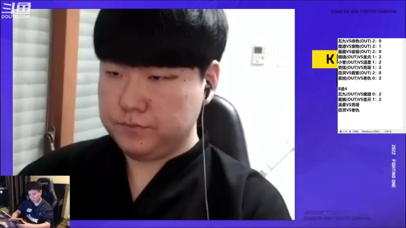 【2022-11-26 19点场】漫游kiss欢：DNF2022 嘉年华！F1加油