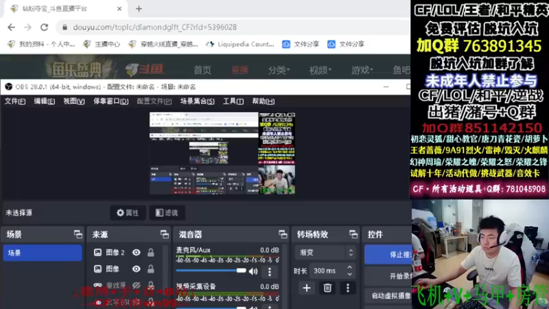 【2022-11-26 17点场】Wn99吴南：A级选手+CFS参与者,进来学习作战技巧