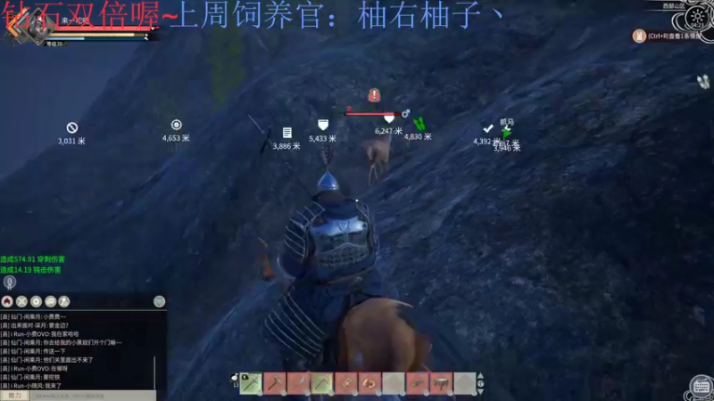 【2022-11-26 04点场】来一坨吧：【钻石双倍】知足常乐喔~119~