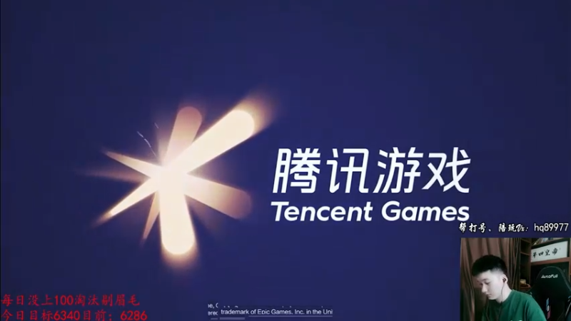 【2022-11-25 21点场】Dy合群：【1喂4】眉毛保卫战！