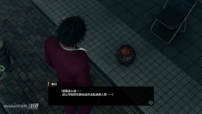 游戏3.4
