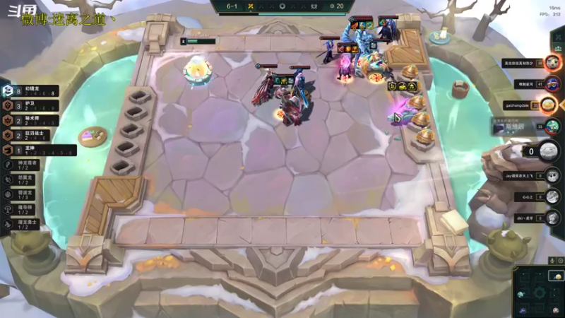 【2022-11-26 19点场】迷离之道丶：迷离劫：星界龙王