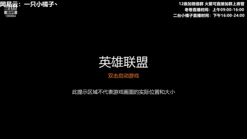 【2022-11-26 16点场】卷子丶：双倍亲密度，S7.5最后的狂欢！！！