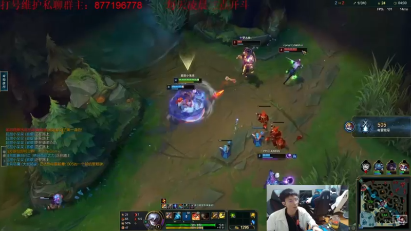 【2022-11-26 01点场】Night丶杀神风：浅玩最新盲僧出装