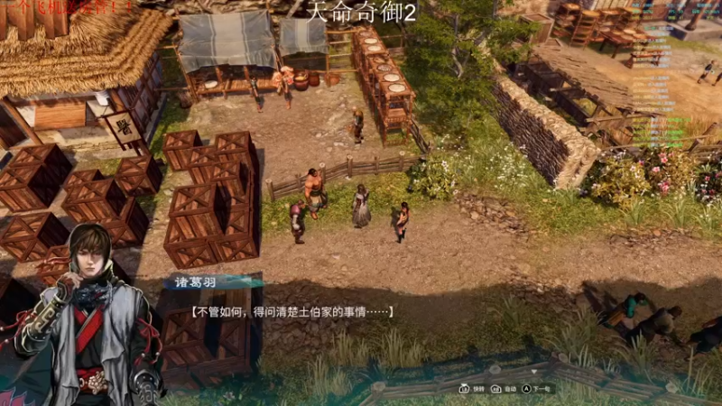 【2022-11-25 20点场】Li李子安：我柜子动了！！