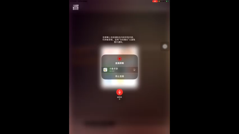 【2022-11-20 21点场】随变啊啊啊：核平水友赛