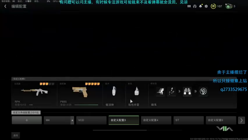 【2022-11-25 17点场】Hx恒星：恒星:休闲娱乐也想恰饭