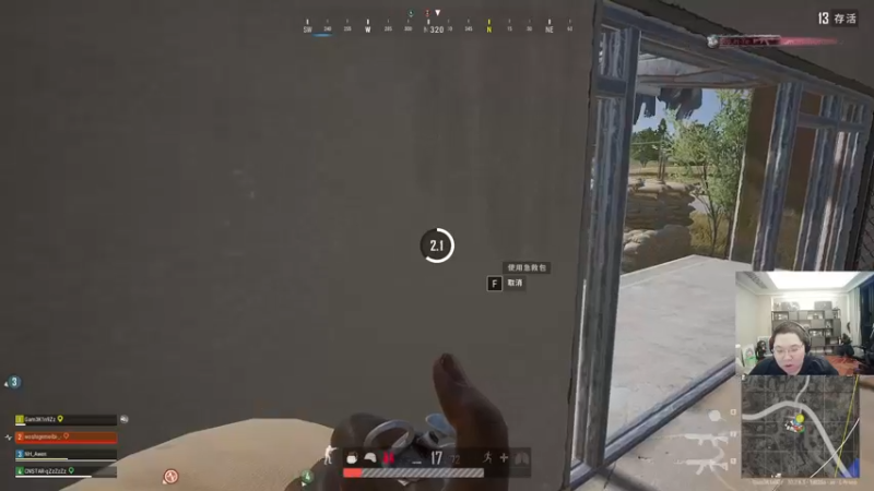 【2022-11-26 01点场】即将拥有人鱼线的PDD：开熏每一天