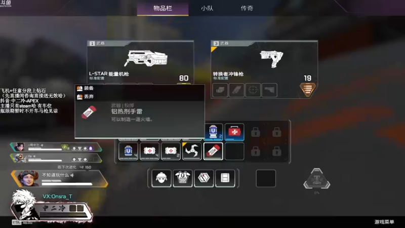 【2022-11-26 14点场】冷冷137570：【冷冷】飞机上钻，有车位