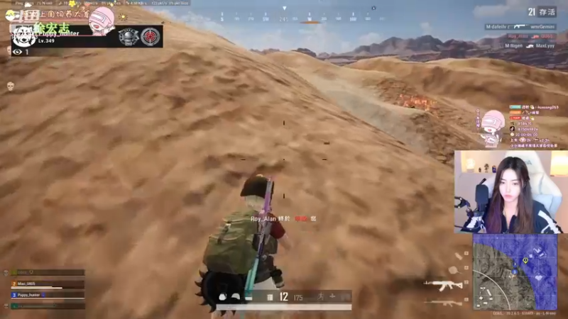 【2022-11-25 20点场】花桑丶065：[花桑】一串四的第二天