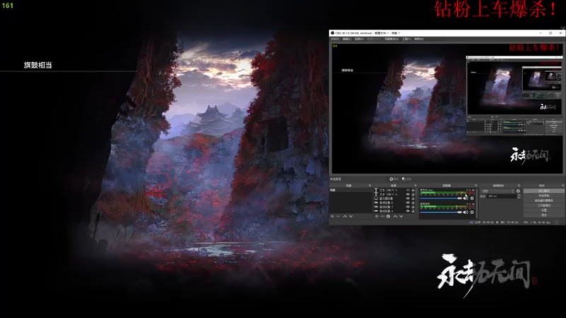 【2022-11-26 19点场】酸酸酸奶君：酸奶:文字不足以形容的强！