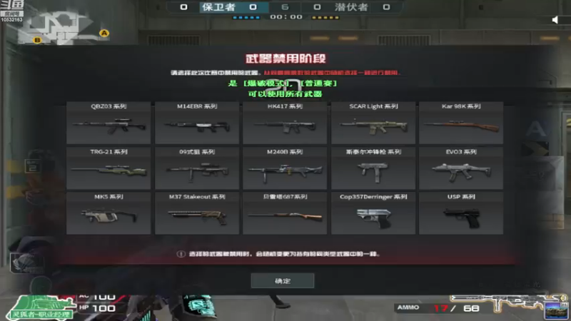 【2022-11-20 12点场】7L521：7路意识流的魅力