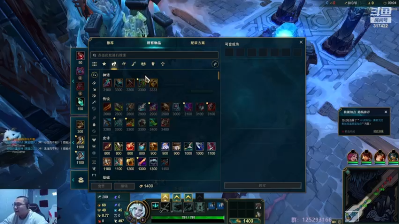 【2022-11-26 03点场】驴酱的冯雨大王：钻石双倍已经开启~