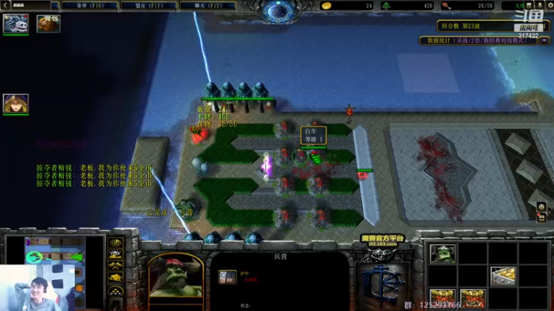 【2022-11-26 15点场】驴酱的冯雨大王：钻石双倍已经开启~