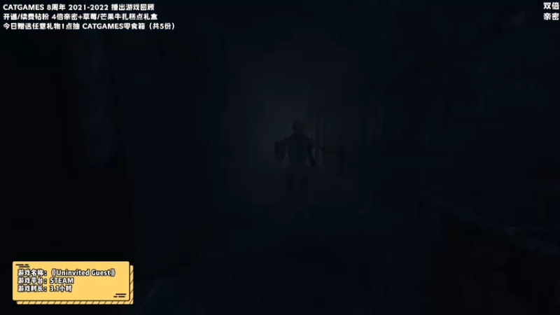 【2022-11-25 22点场】老猫CatGames：【Cat】直播8周年 一起回顾游戏