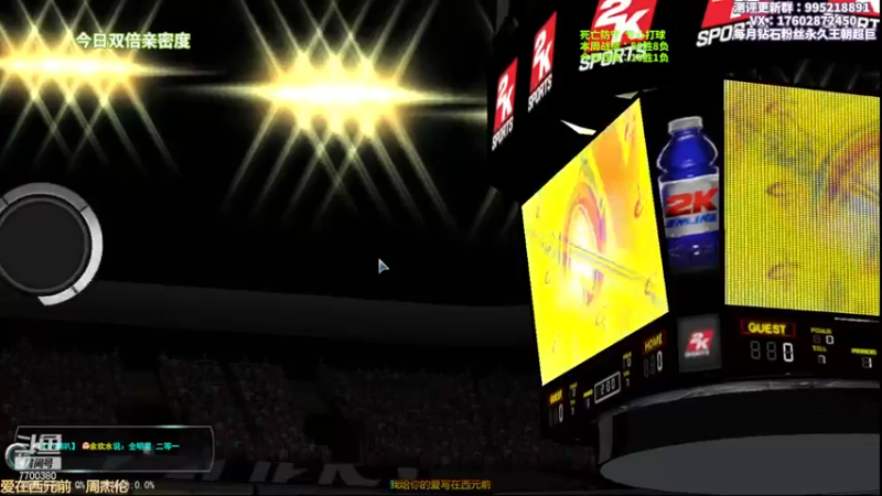 【2022-11-25 22点场】王泽川呐：克里斯·卡曼（无敌版）