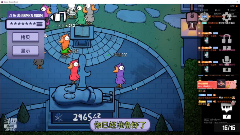 【2022-11-26 00点场】冲酱ccc：黄金双倍！晚上好晚上好巅峰赛