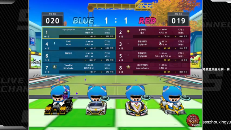 【2022-11-25 22点场】Popkartsss：SSS:晚上好