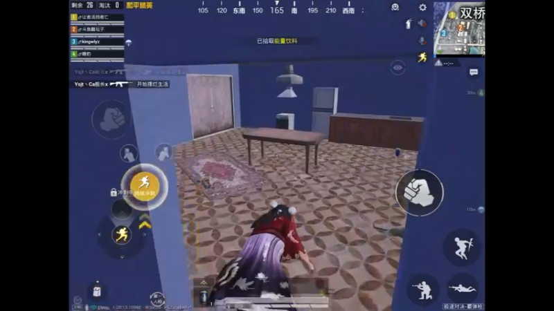 雪地图散弹枪精彩击杀