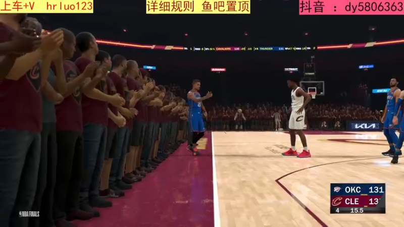 【2022-11-24 22点场】91斧王娱乐NBA解说：{专业解说} 船新的水友联盟