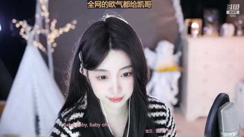 【2022-11-26 13点场】小肉球阿：爱笑的女孩运气不会差~~~