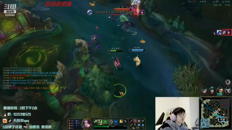 【2022-11-26 04点场】天灰灰qaq：季前赛认真冲分 先韩服王者后峡谷千分