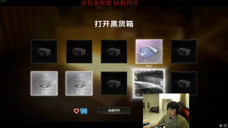 【2022-11-26 00点场】17Xbei丷：【双倍亲密】又是新的旅途了