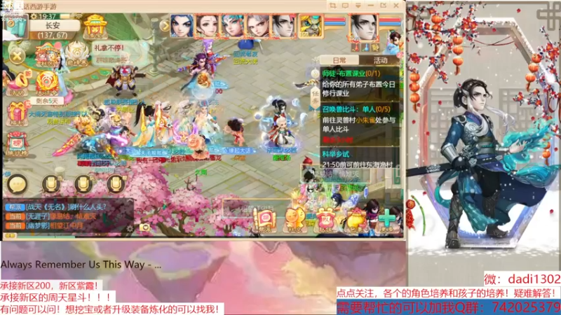 【2022-11-25 19点场】BOXhermit：专业解惑游戏问题