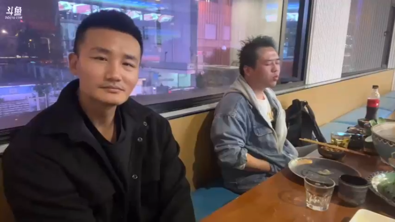【2022-11-25 23点场】黑人毅：美食主播黑人毅