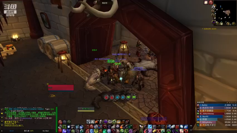 【2022-11-26 18点场】夏一可死毒舌_：喵：先8点命运团本！