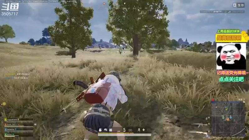 【2022-11-24 18点场】Monkey鱼蛋：【小奶团】广东精分主播（粤语）