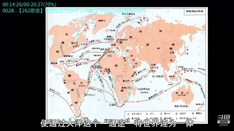 【2022-11-25 22点场】军武直播：大国角斗：中美爆发战争会怎样？门槛有多高