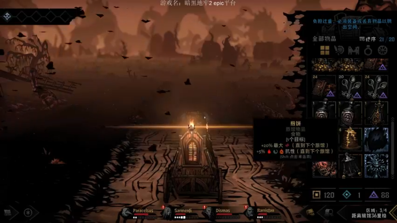 【2022-11-26 21点场】Nostalie：NO: 周末愉快