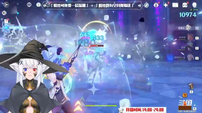 【2022-11-25 19点场】卡佬GTX1080tiPrime：『补星卡猫』你的护肝小助手