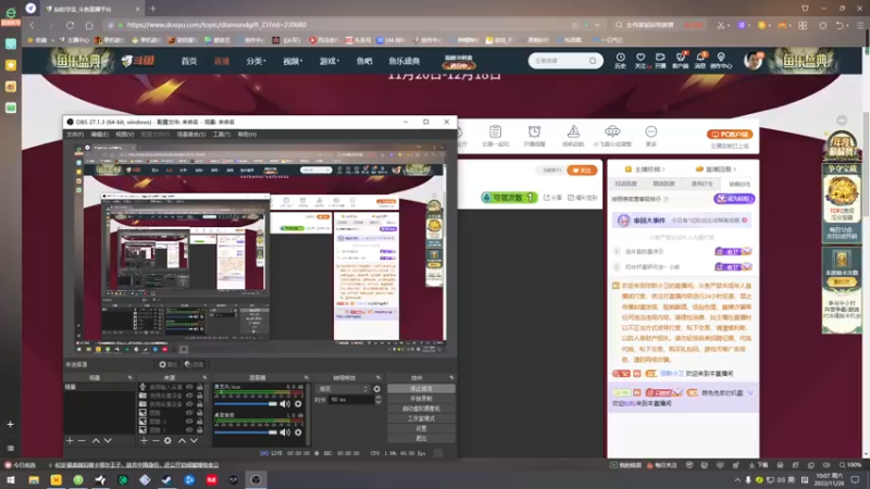 【2022-11-26 10点场】琼斯小卫：我要成为千万富翁《大多数》~今天白银双倍