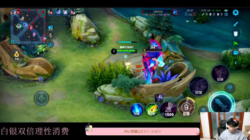 【2022-11-26 17点场】DYG萧玦：巅峰赛冲冲冲冲