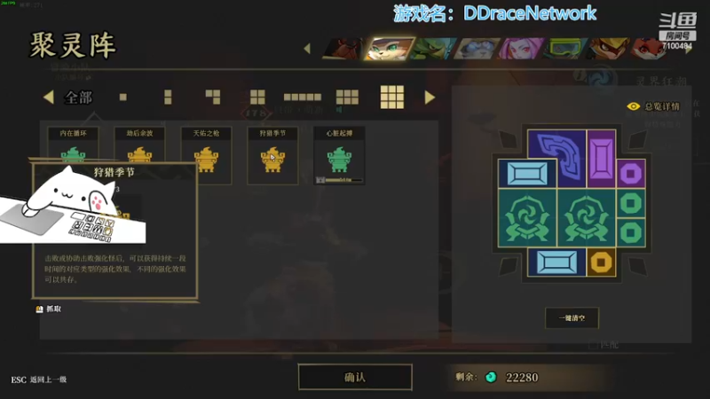 【2022-11-24 22点场】只带丶萌新大佬：早睡早起身体好！！！
