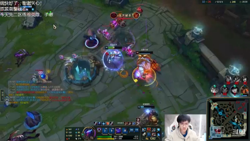【2022-11-26 19点场】Misaya若风lol：若风：版本答案：中单劫！！