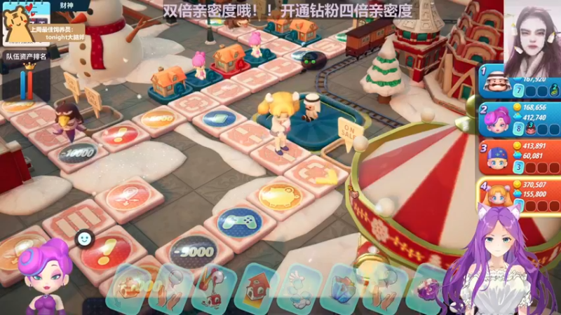 【2022-11-26 00点场】芝士味的韫儿：【钻粉2.5倍】你说紫色很有韫味！！