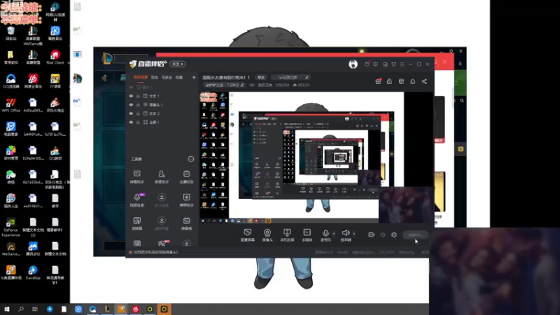 【2022-11-26 15点场】NB丶条皮兄弟：国服水友赛有胆你就来！！