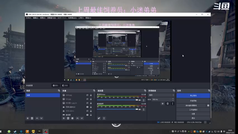 【2022-11-22 20点场】勾勾GoGoGoGo：【勾勾】开心开心