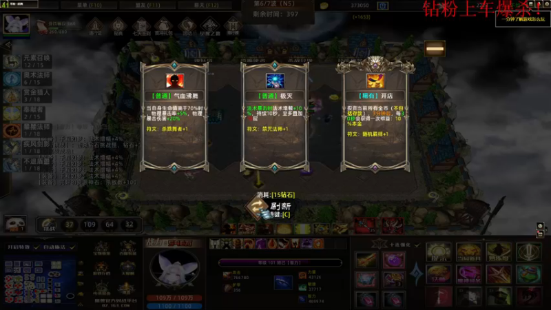 【2022-11-26 01点场】酸酸酸奶君：酸奶:文字不足以形容的强！