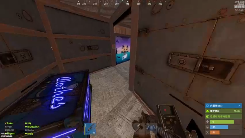 【2022-11-26 19点场】1K黄辉冯：黄辉冯： 生存游戏 双倍亲密度~