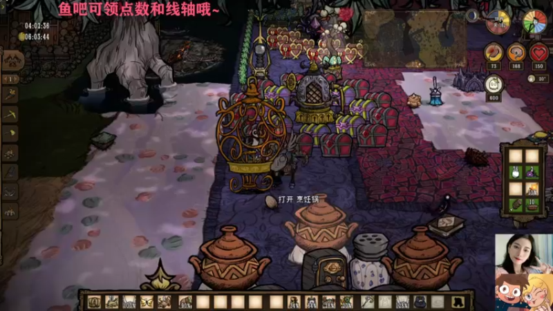 【2022-11-26 08点场】长腿阿喂：❤️（可挂皮肤）继续开荒~❤️