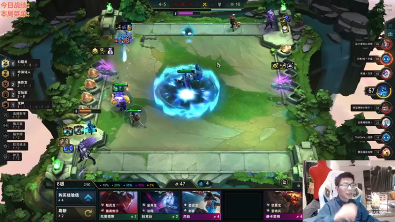 【2022-11-25 23点场】NB丶条皮兄弟：国服水友赛有胆你就来！！