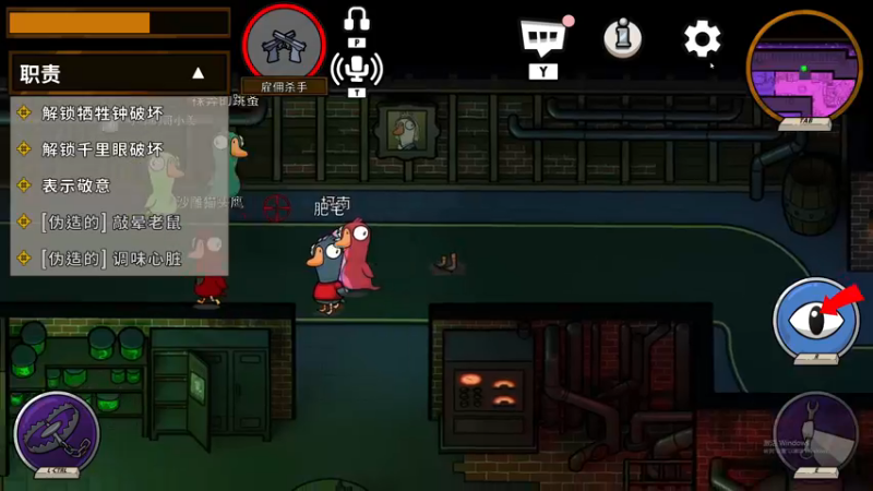 【2022-11-26 01点场】章随便先生：火速陪伴 陪伴就是主题