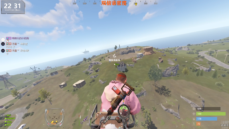 【热门游戏】Happy丨猫腻的精彩时刻 20221126 22点场